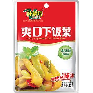 Weijute Tasty Vegetables Go With Meal - Chinees Bijgerecht