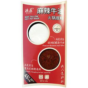 De Zhuang Beef Tallow Hot Pot Base