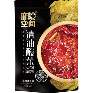 Malakongjian Hot Pot Soepbasis met Gepekelde Mosterd