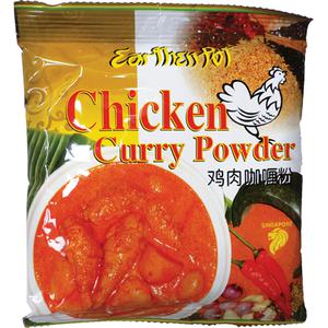 Earthern Pot Kip Currypoeder