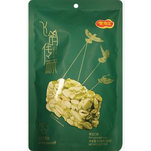 Huang Lao Wu Pompoenzaad Crisps