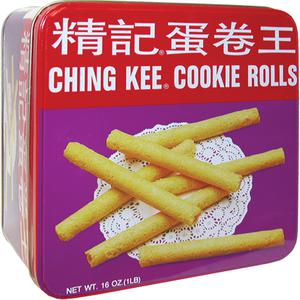 Ching Kee Eierkoekjes - Rollen