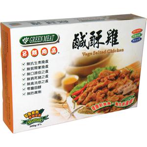 Mong Lee Shang Bevroren Vegetarische Gezouten Kip