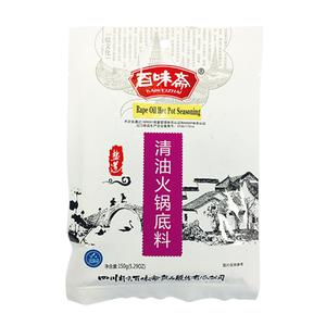 Bai Wei Zhai Raapolie Hot Pot Seasoning