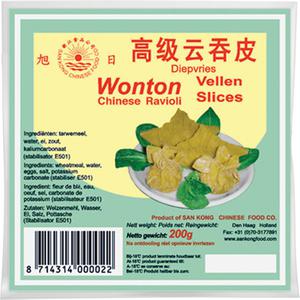 San Kong Wontonvellen