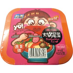 Yumei Instant Mini Hot-Pot Groente