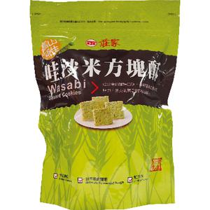 Zhuang Jia Vierkante Koekjes (Wasabi Smaak)