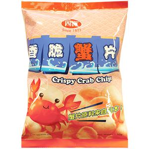 Four Seas Crispy Crab Chips