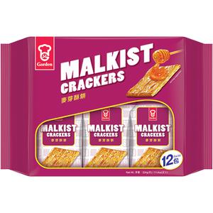 Garden Malkist Crackers (Tray Pack)