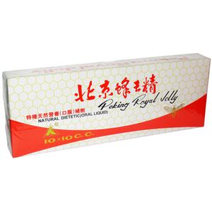 Natural Dieteti Peking Royal Jelly