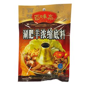 Bai Wei Zhai Hot Pot Basissaus voor Lams- Heet & Pikant