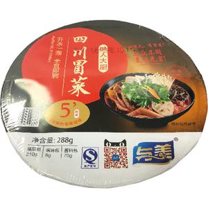 Yumei Instant Hot Pot Groente Pittige Smaak