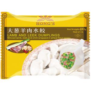 Hong's Dumpling Lam & Prei