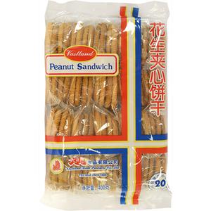 Vastland Pinda Sandwich Biscuits