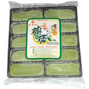 Mong Lee Shang Taiwanese Mochi met Green Tea