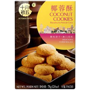 October Fifth Kokoskoekjes