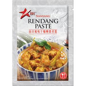 BH Droge Currypasta - Rendang