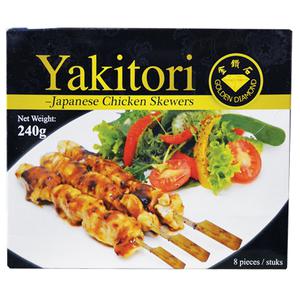 Golden Diamond Yakitori -Japanse Kipspiesjes