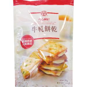 Chung Hsiang Nougat Sandwich Crackers Original