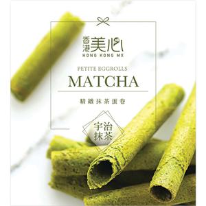 Hong Kong MX Petite Matcha Eggrolls