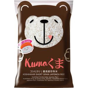 Kuma Koshihikari Short Grain Japonica Rice