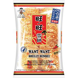 Want Want Shelly Senbei Rijstcracker Spicy