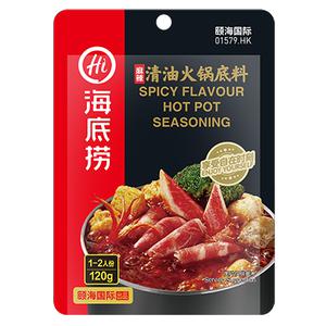 Hi Pittige Hot Pot Kruiden