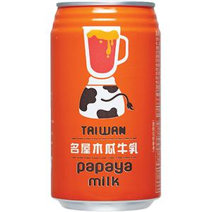 Famous House Papaya Melk Drank