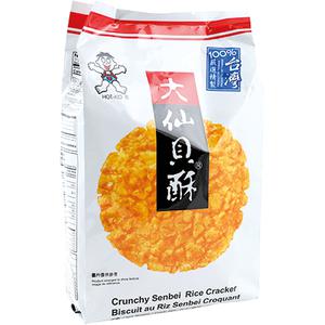 Want Want Boring Pie Fried Senbei