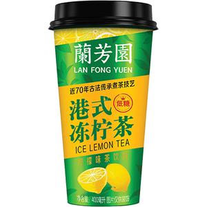 Xiang Piao Piao Lan Fong Yuen Citroenthee