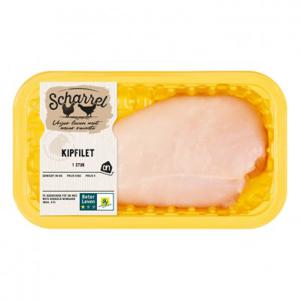 AH Scharrel kipfilet