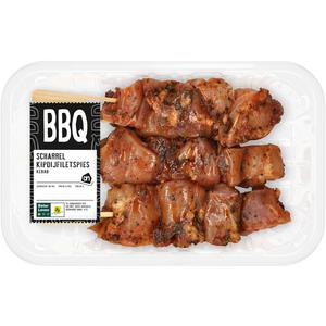 AH BBQ scharrel kipdijfiletspies kebab