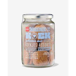 Hema glazen pot met roomboter koekjes - 220gram