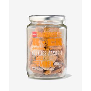 Hema glazen pot met koekjes - 220gram