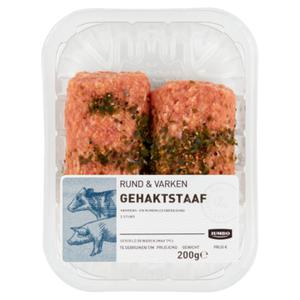 Jumbo Gehaktstaaf 2 Stuks