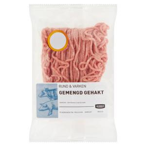 Jumbo Rund & Varken Gemengd Gehakt 175g