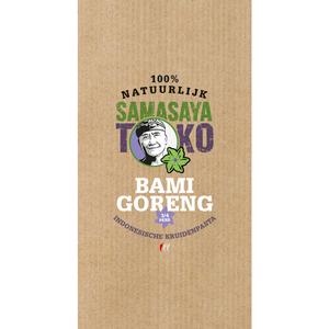 Samasaya Bami goreng