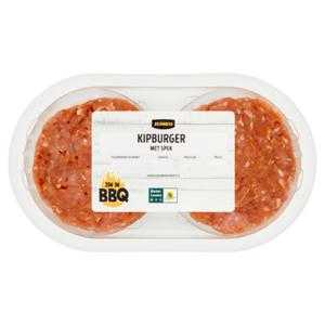 Jumbo Kipburger met Spek 250g