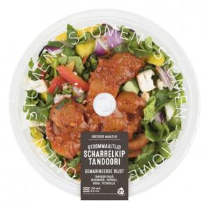 AH Stoommaaltijd kip-tandoori