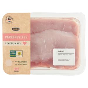 Jumbo Zonvarken Hamlappen ca. 300g