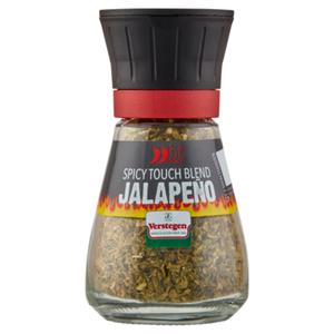 Verstegen Spicy Touch Blend Jalapeno 30g