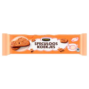 Jumbo Speculoos Koekjes 250g