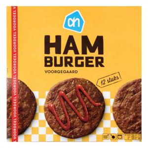 AH Hamburgers