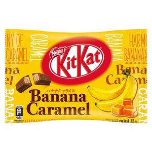 Kitkat Mini Banana Caramel