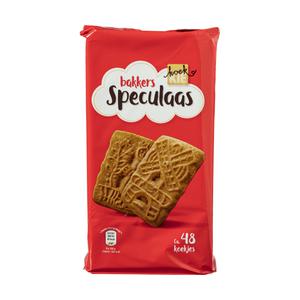 Koekkie Bakkersspeculaas