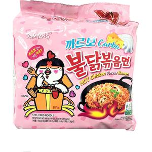 Samyang Hot Chicken Flavour Ramen Carbonara