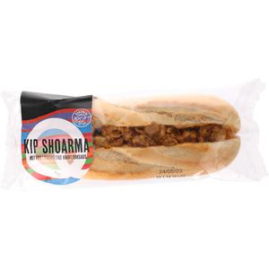 Qizini Sub kip shoarma