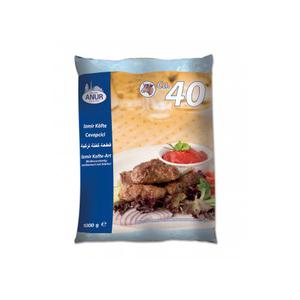 Anur Kofte izmir cevapcici