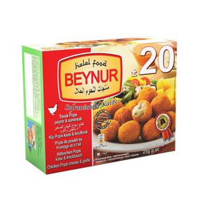 Beynur Chicken pops