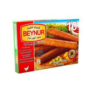 Beynur Kipfrikandel